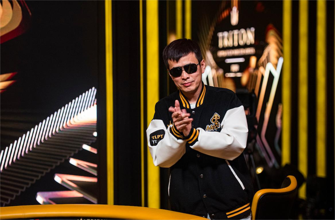 Quan Zhou Victory Celebration