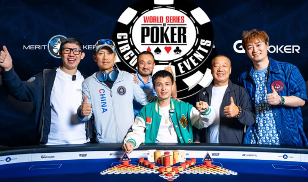 WSOP Cyprus "King" fully wins the championship of the Super Mystery Bounty Tournament and ranks fifth in the Super Fast Bounty Tournament