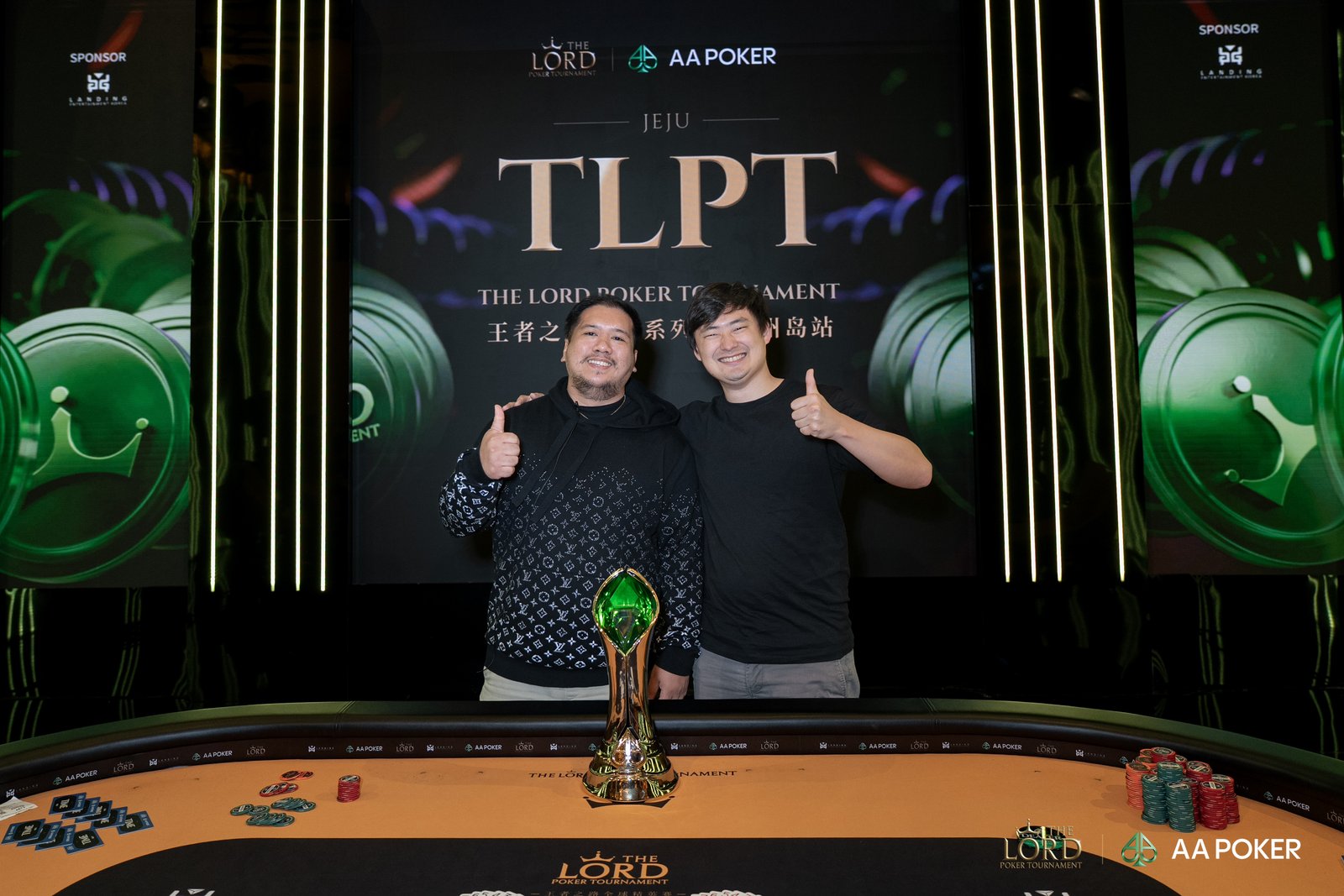 Champion Celebration